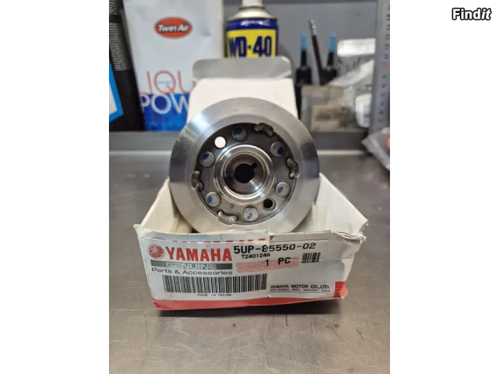 Säljes Yamaha YZ250 svänghjul vikt