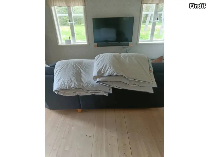 Säljes Jysk Galdeberget nya duntäcken 2 st
