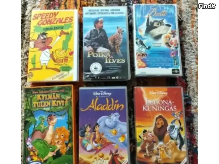 Myydään Leijona kuningas Aladdin