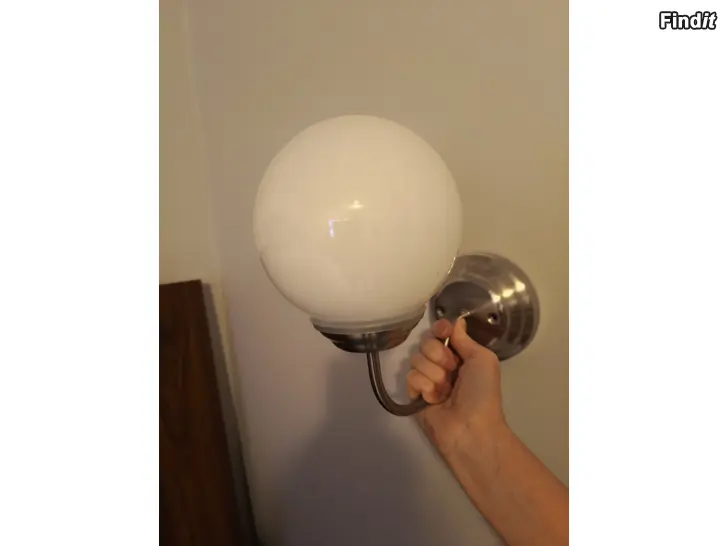 Säljes Vägglampor 4st