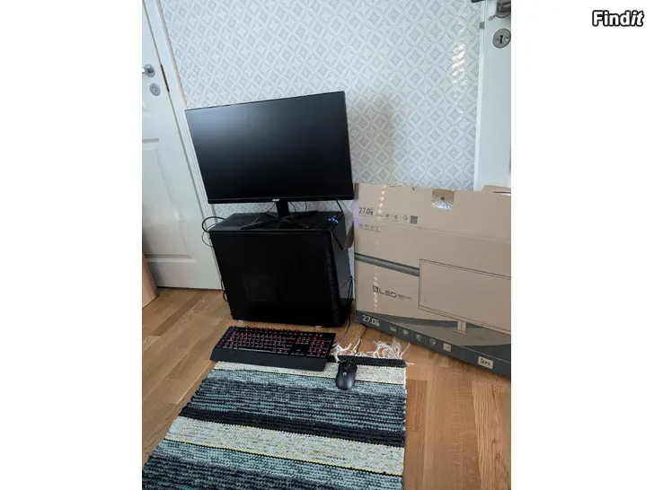 Säljes Datorpaket