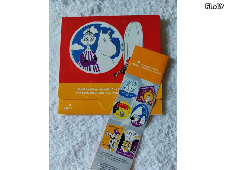 Myydään MUUMI Kuinkas sitten kävikään postikortit ja postimerkitt