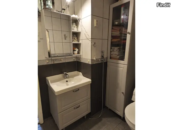 Säljes Badrumsinredning