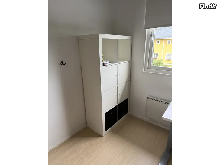 Säljes IKEA EXPEDIT-hylla