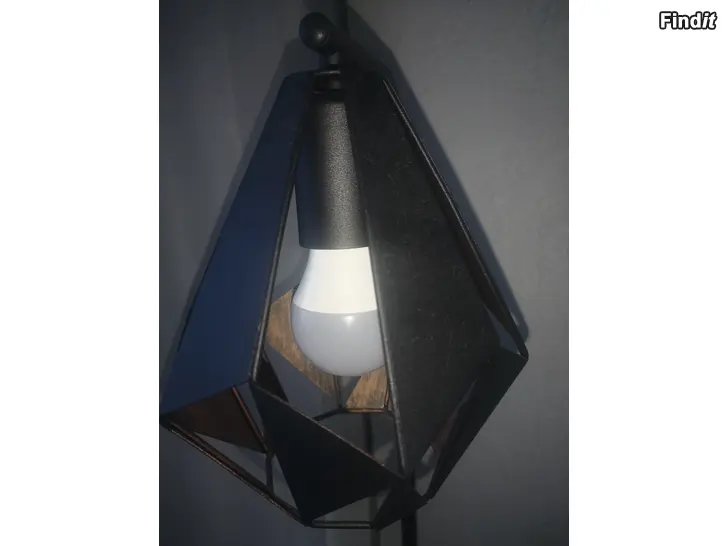 Säljes Golvlampa