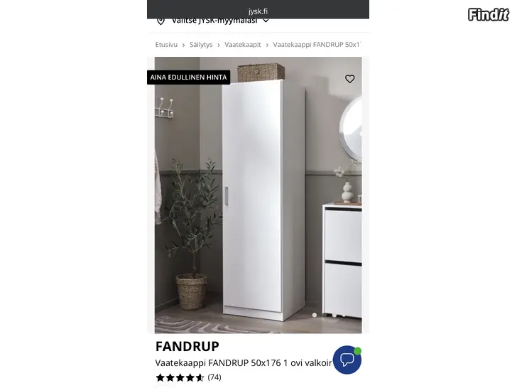 Säljes Oöppnat klädskåp från Jysk