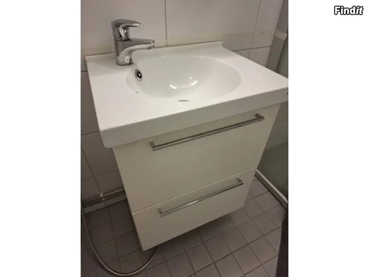 Säljes Badrumsskåp