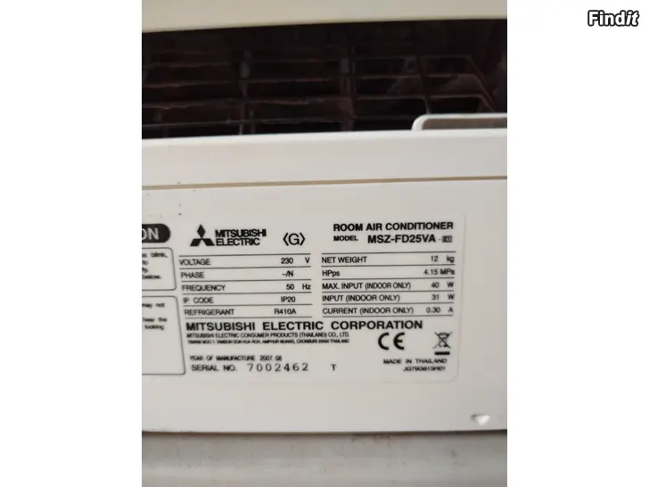 Säljes Mitsubishi luftvärmepump sönder