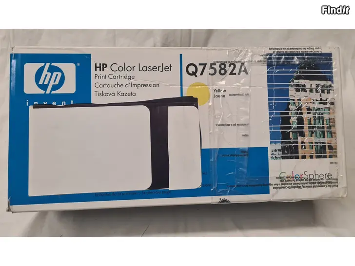 Myydään HP färgpatroner 2