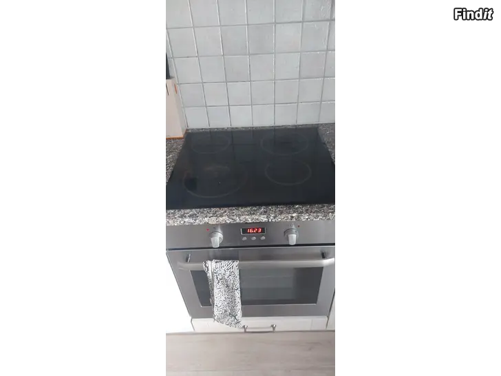 Säljes spishäll 60cm