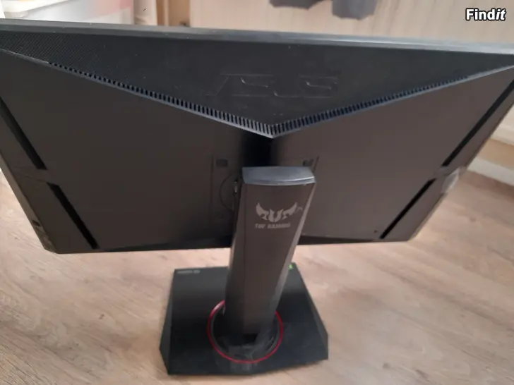 Säljes Asus skärm 144hz