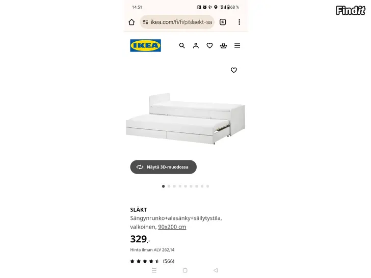 Säljes Säng Ikea