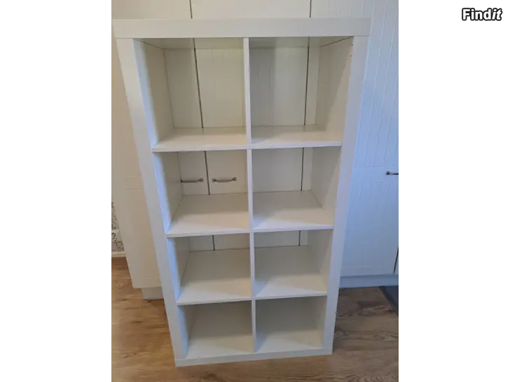 Säljes Ikea hylla