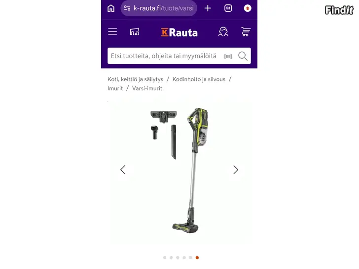 Myydään Ryobi varsi-imuri