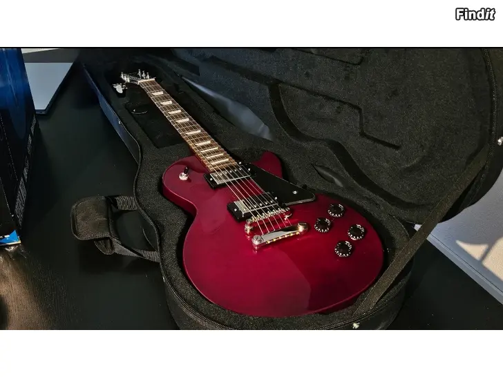 Säljes Epiphone les paul studio