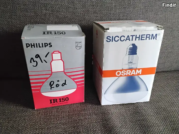 Säljes Värmelampor 2st
