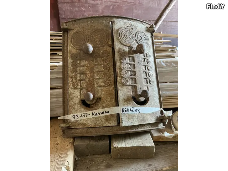 Säljes Uuninluukkuja