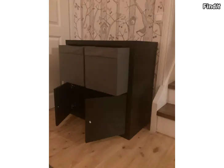 Säljes Ikea kallax förvaringsmöbel