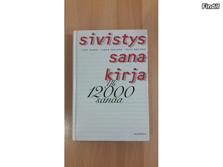 Säljes Sivistyssanakirja Gummerus 5e