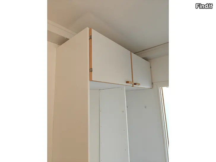 Säljes Säljes skåp