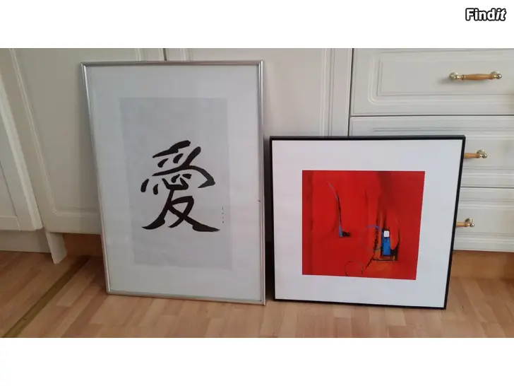 Myydään Taulu - Taulun raami kehykset 2kpl