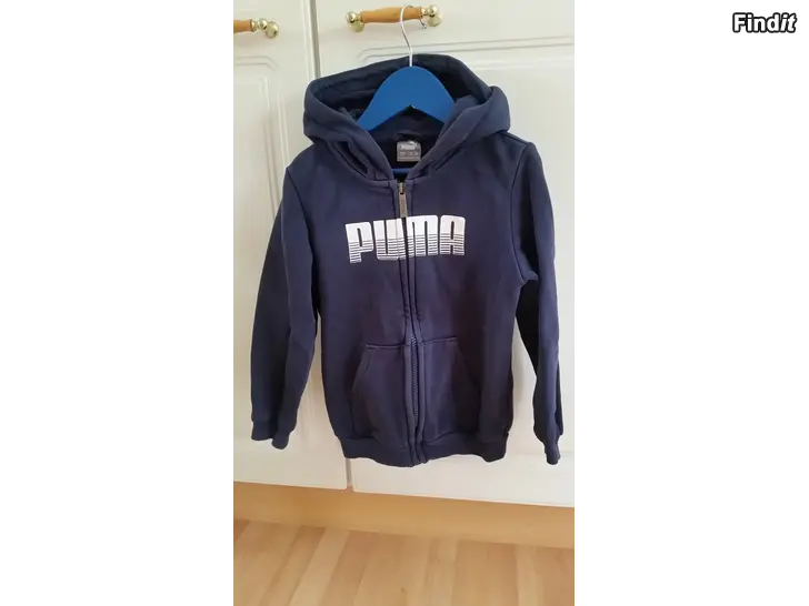 Myydään Puma huppari 5-6v koko 116  -hinta 2e