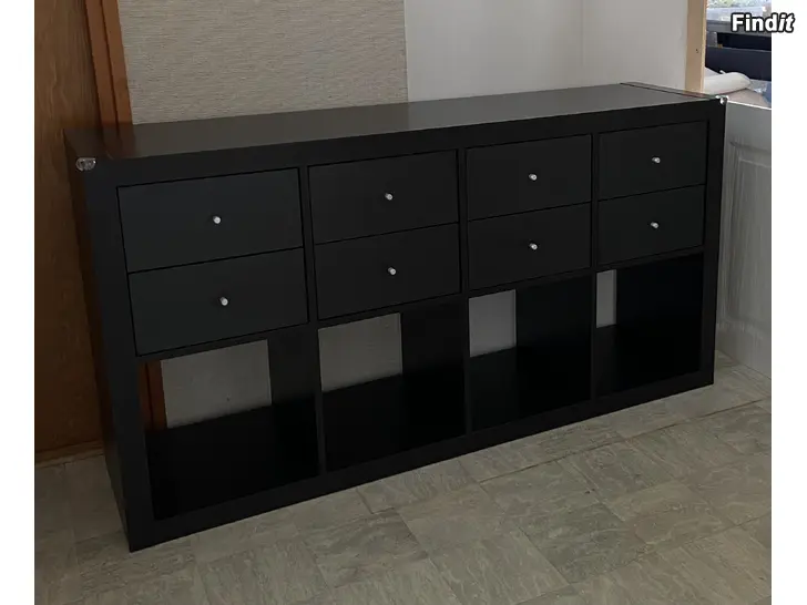 Säljes Ikea Kallax hylla / byrå