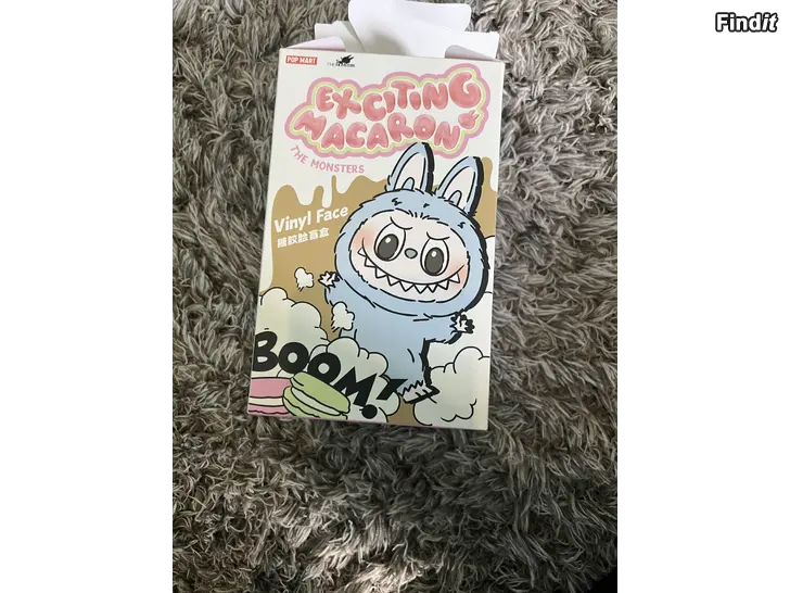 Säljes Labubu