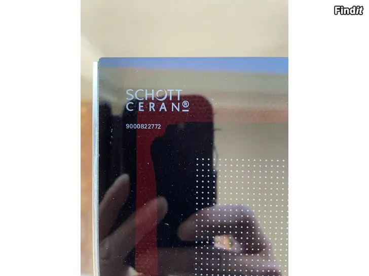 Säljes Induktionshäll