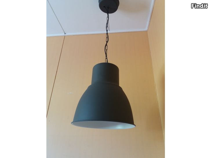 Säljes HEKTOR IKEA LAMPA