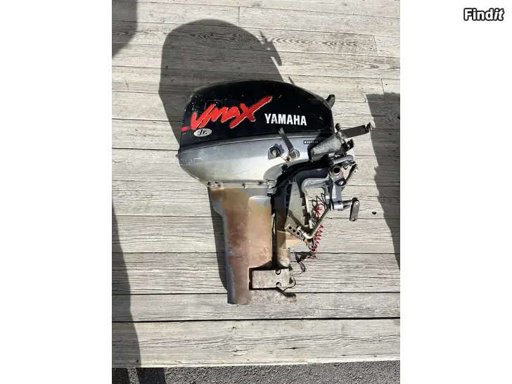 Säljes Säljes Yamaha VMAX Jr. Snurra
