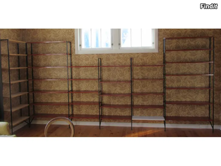 Säljes Bokhylla köpt 1978