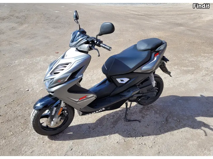 Säljes Yamaha Aerox 50