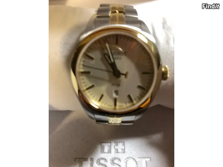 Myydään Tästä Hyvä ja Käyttämätön kello valmistujais / Äitienpäivä lahjaksi