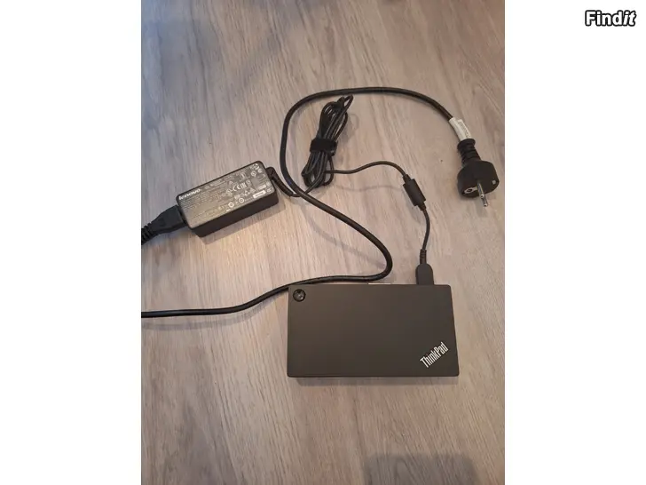 Säljes Lenovo ThinkPad 3.0 Pro Dock