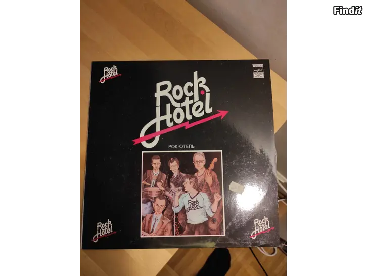 Myydään Rock Hotel, LP.  -1983