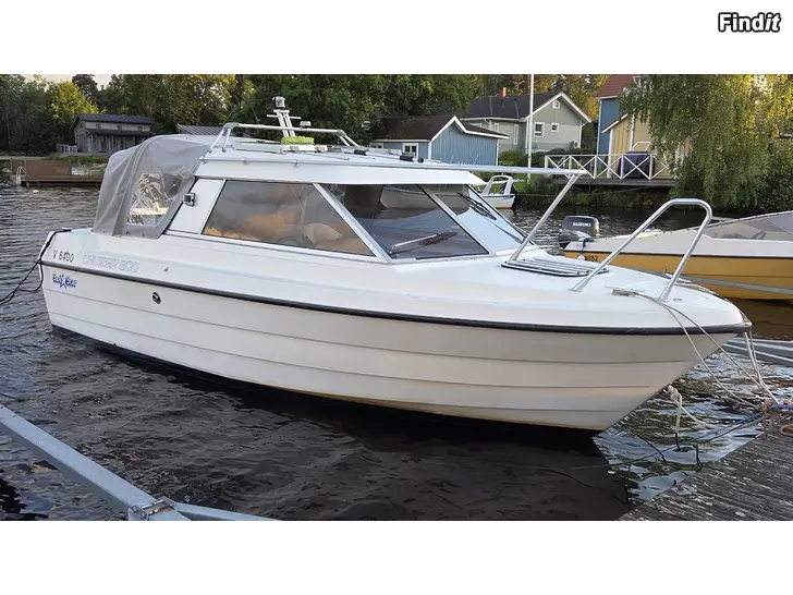 Myydään Sea Star 600 cabin