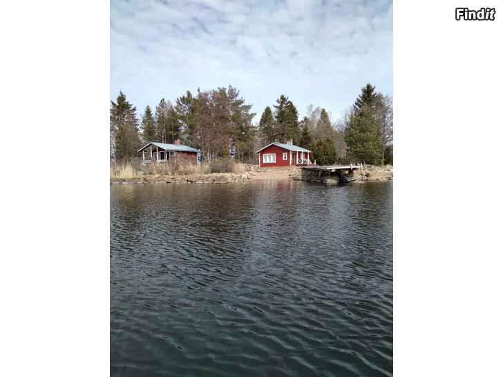 Säljes Villa i Petsmo