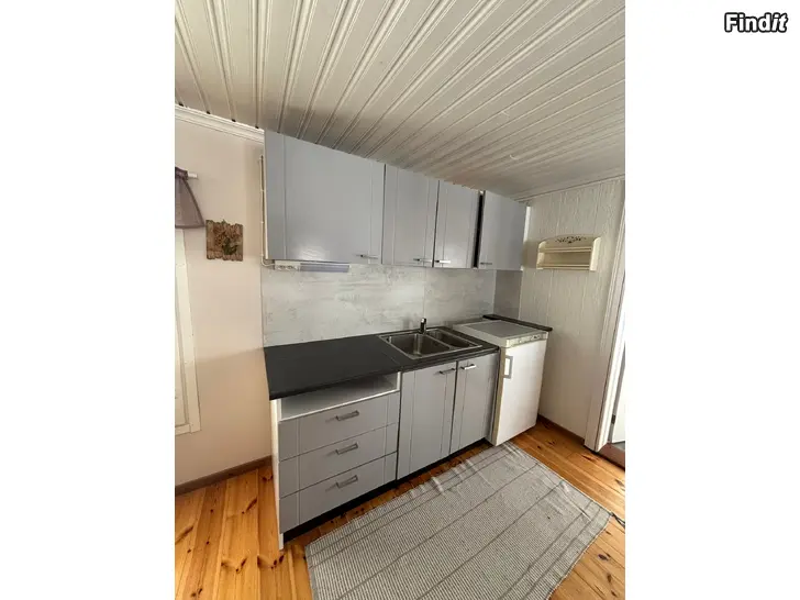 Säljes Köksinredning