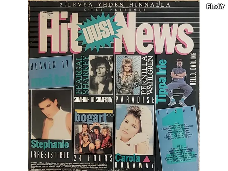 Säljes Viiden kokoelma lpn paketti