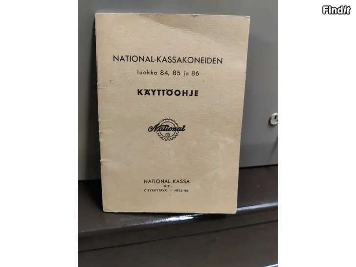 Myydään National kassakone