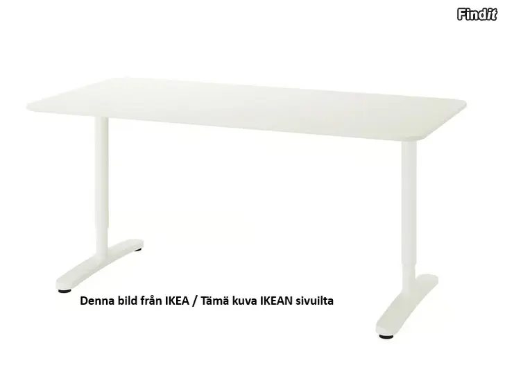 Säljes IKEA Bekant