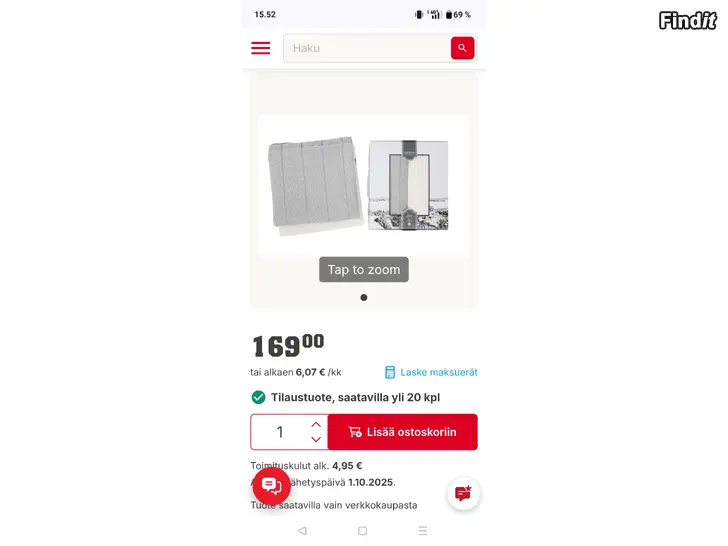 Säljes jokipiin badhandduks set