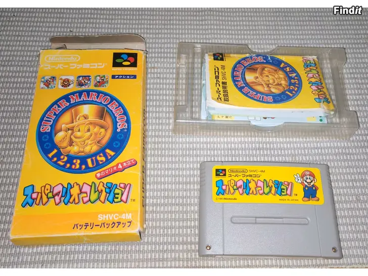 Myydään Nintendo Super Famicom Super Mario All-Stars