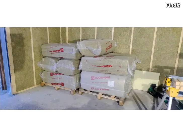 Säljes Isolering bergull 125mm,50mm