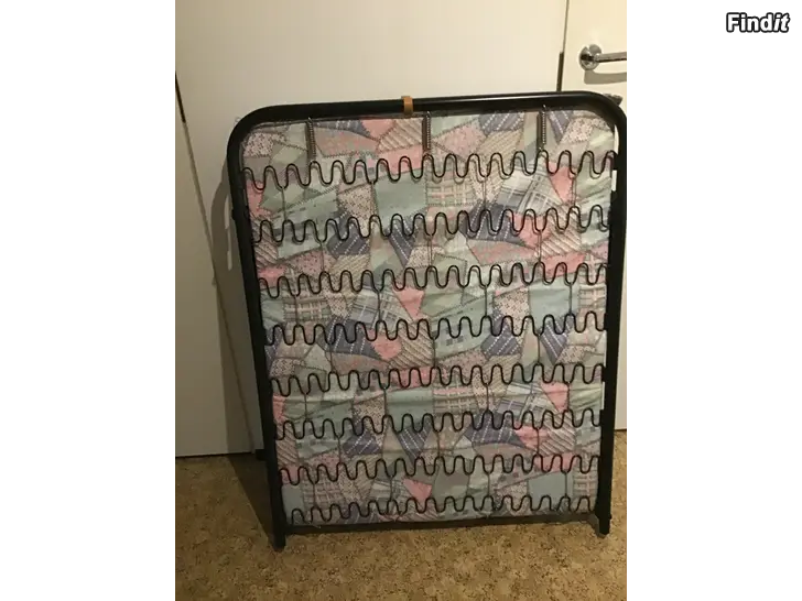 Säljes Hopfällbar extra bädd i nyskick