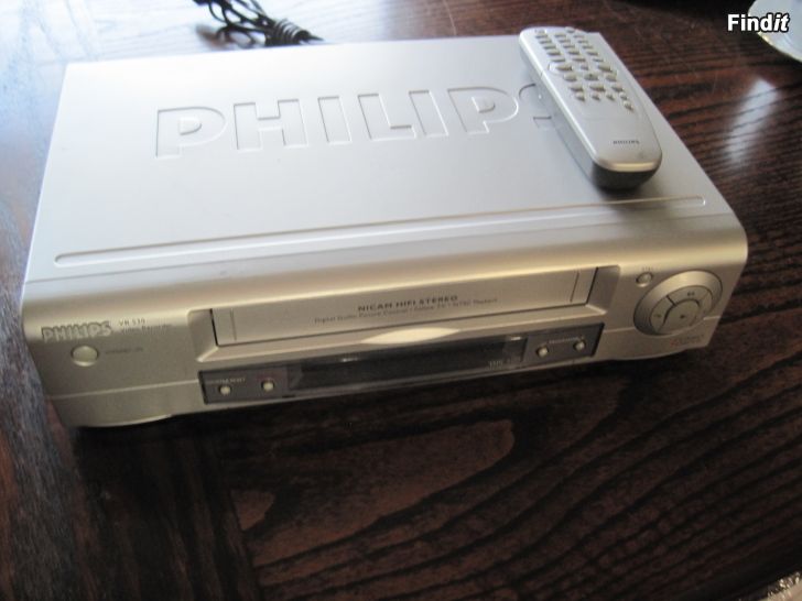 Myydään Philips VHS