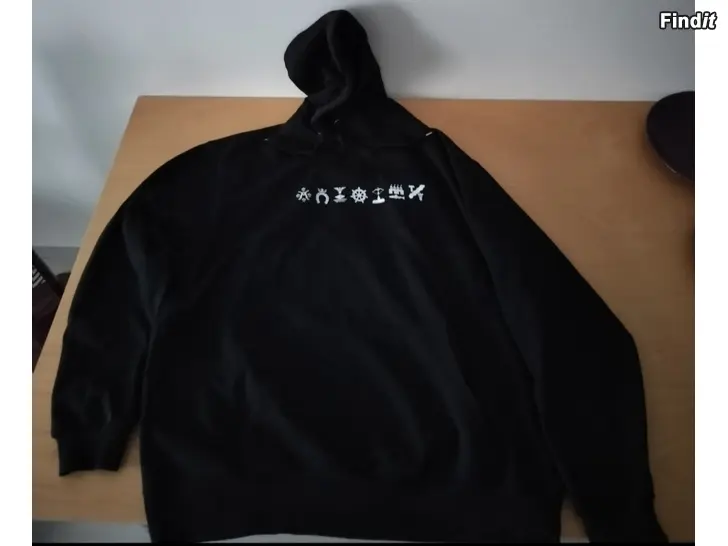 Säljes Kuumaa bändi huppari neljänsuora huppari