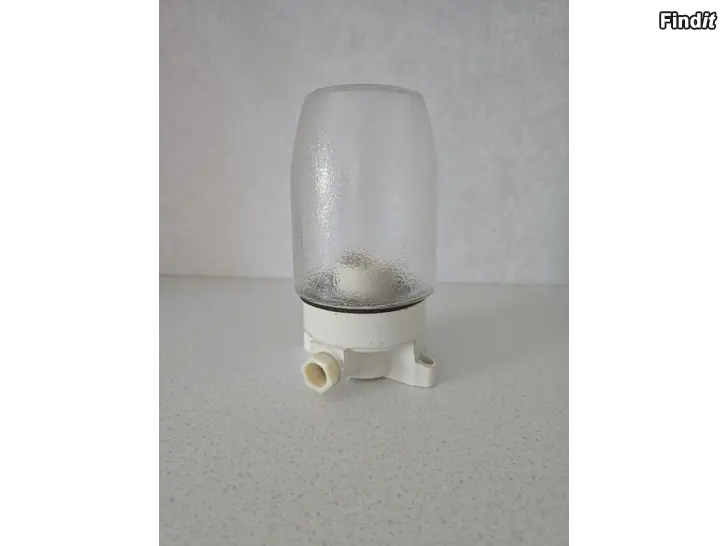 Säljes Förråds/utelampor