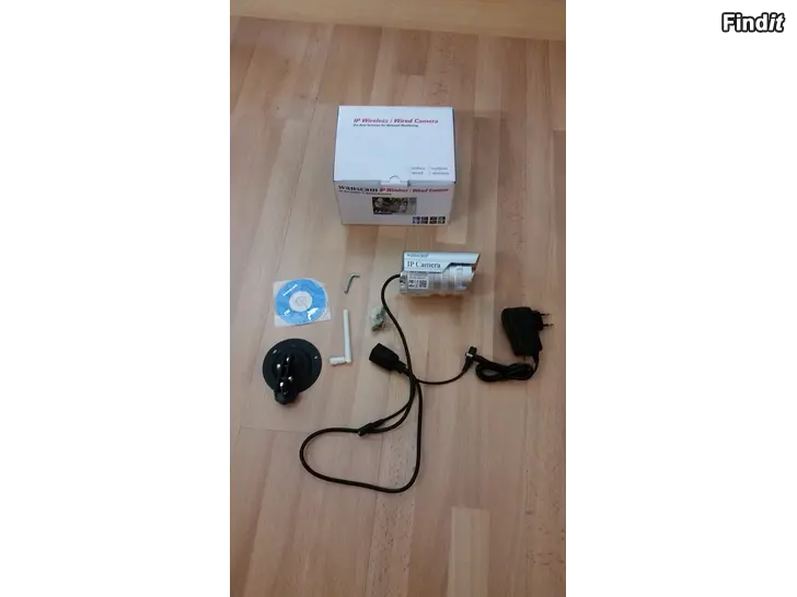 Myydään IP-Camera outdoor wireless-wired WANSCAM 15e